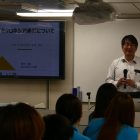 0225_大使ご講演