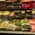 0305_日本製品も売ってます