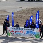 0314_宮古島でお出迎え