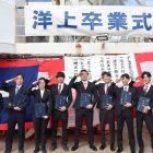 0317_卒業生集合写真（研修団）